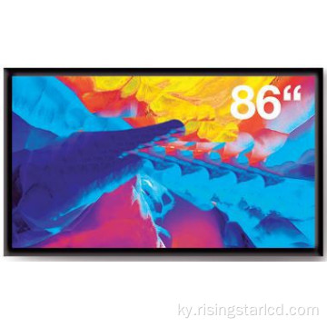 Жогорку жарыктык өнөр жай монитору LCD 86 &quot;4000 нит